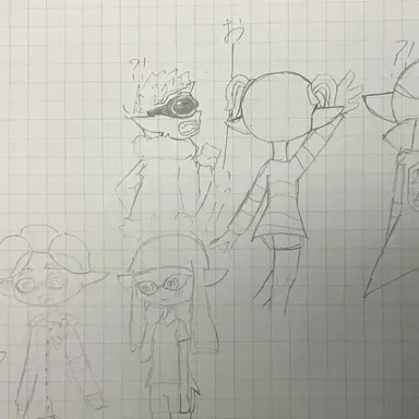 Profile image of Emperor Team
