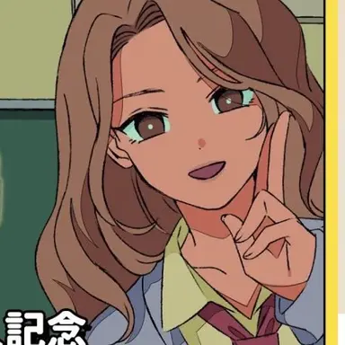 Profile image of 見里未来