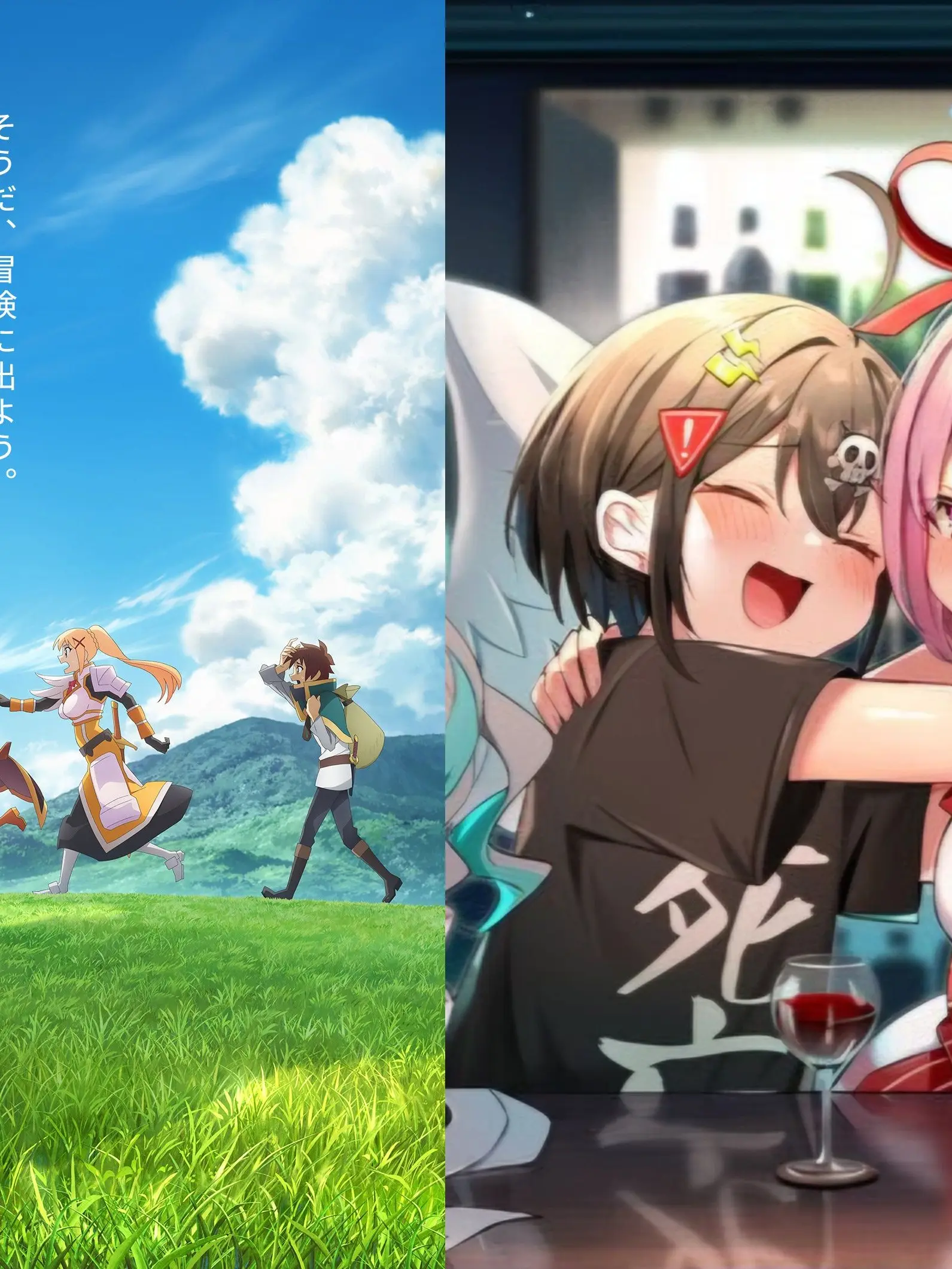 OpaqueBerry7957의 このすば&全力回避フラグちゃん