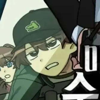 Profile image of 공룡