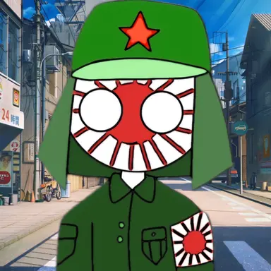 Profile image of 일본제국