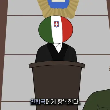 Profile image of 이탈리아