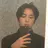 이재현