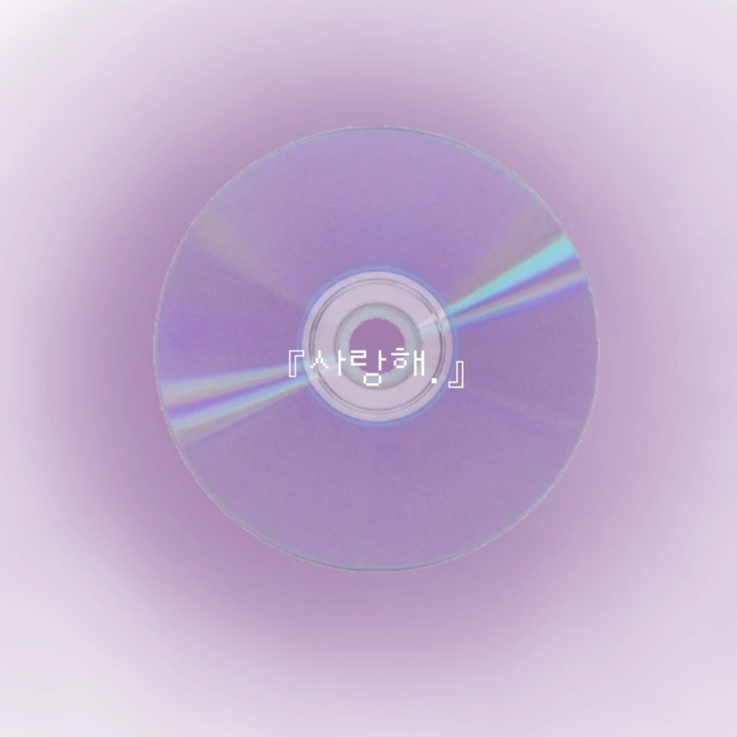 호시나 소우시로