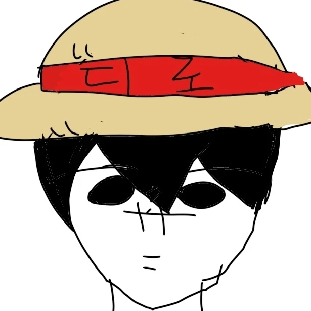 디로