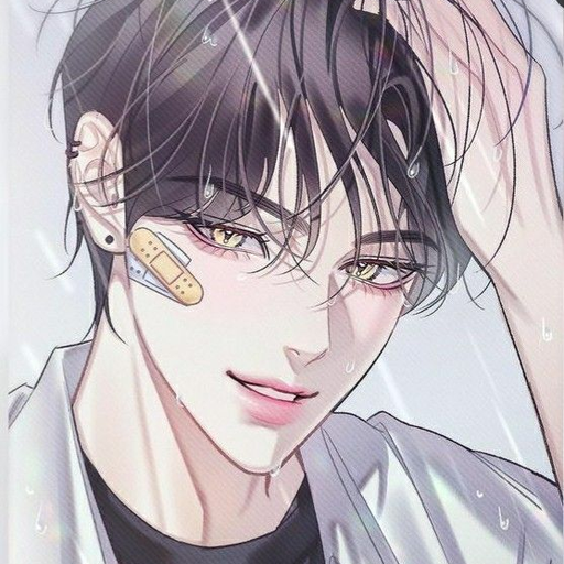 남사친들 대표 이미지
