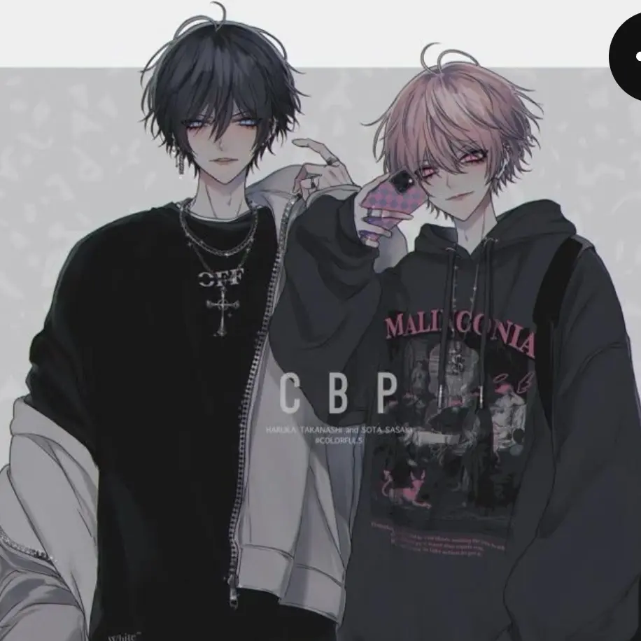 MaleCoat8481의 クソガキ義兄達を手懐けろ!