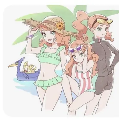 Profile image of Sonia