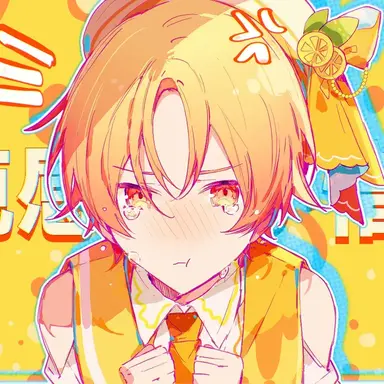 Profile image of 司