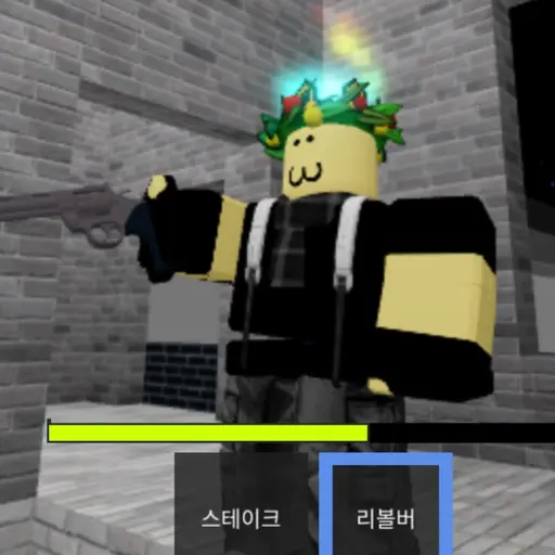 I_love_mach_and_DreamHammer_to의 마레