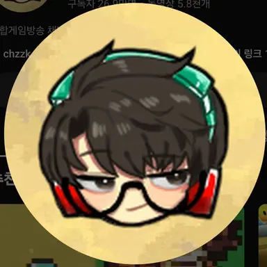 Profile image of 녹두로