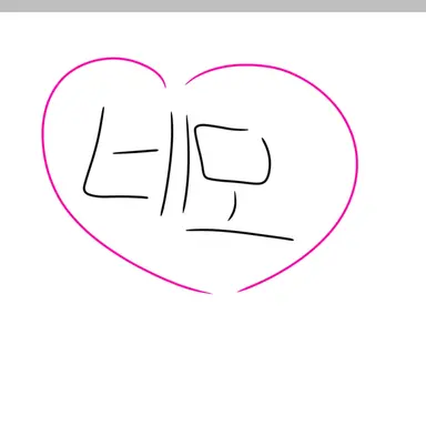 Profile image of 네모