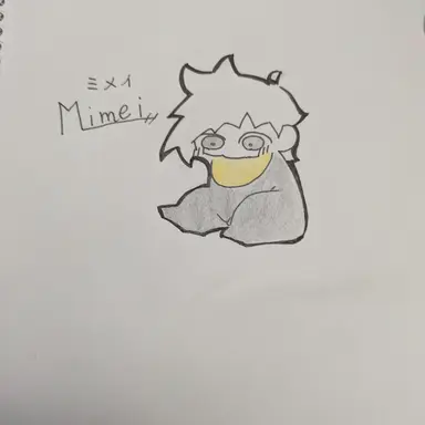 Profile image of ミメイ