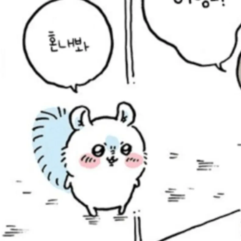 GlazedCrumb6795의 모몽가