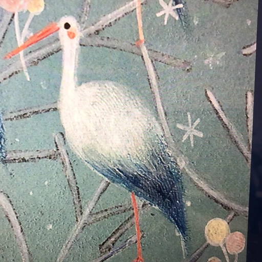 ハズビンホテル