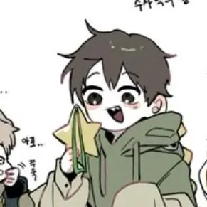 Profile image of 정공룡