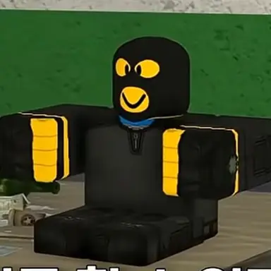 Profile image of Raider