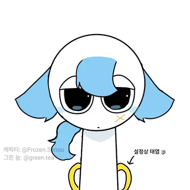 Profile image of 세논
