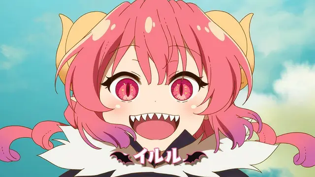 Profile image of 이루루