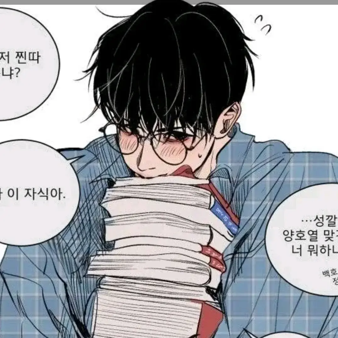 BrashFife0643의 Leo