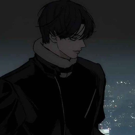 신주한