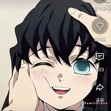 Profile image of 무이치로