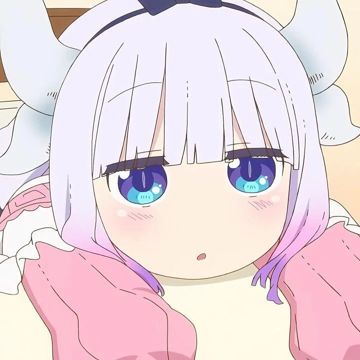 칸나 카무이