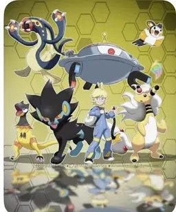 Profile image of Clemont