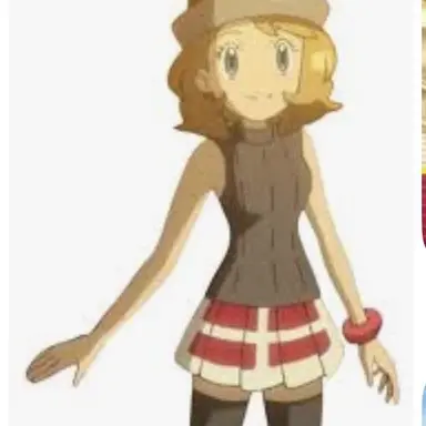 Profile image of Serena