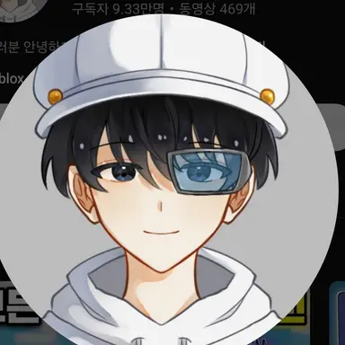 Profile image of 크쀠