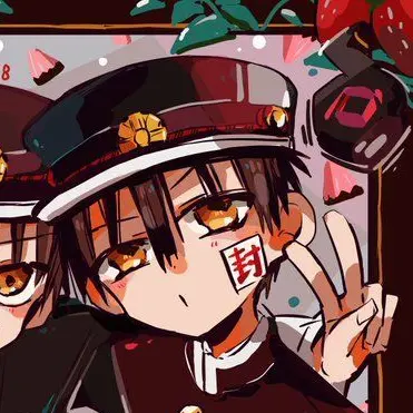 Profile image of 유기 하나코