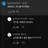 헌트릭스 여기에요