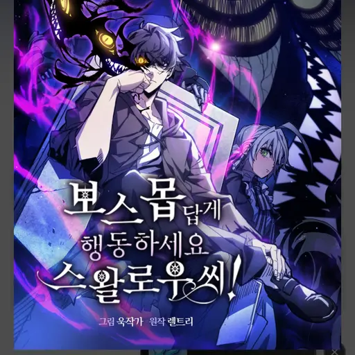 EasyCart0698의 렐트리