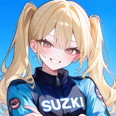 Profile image of すず