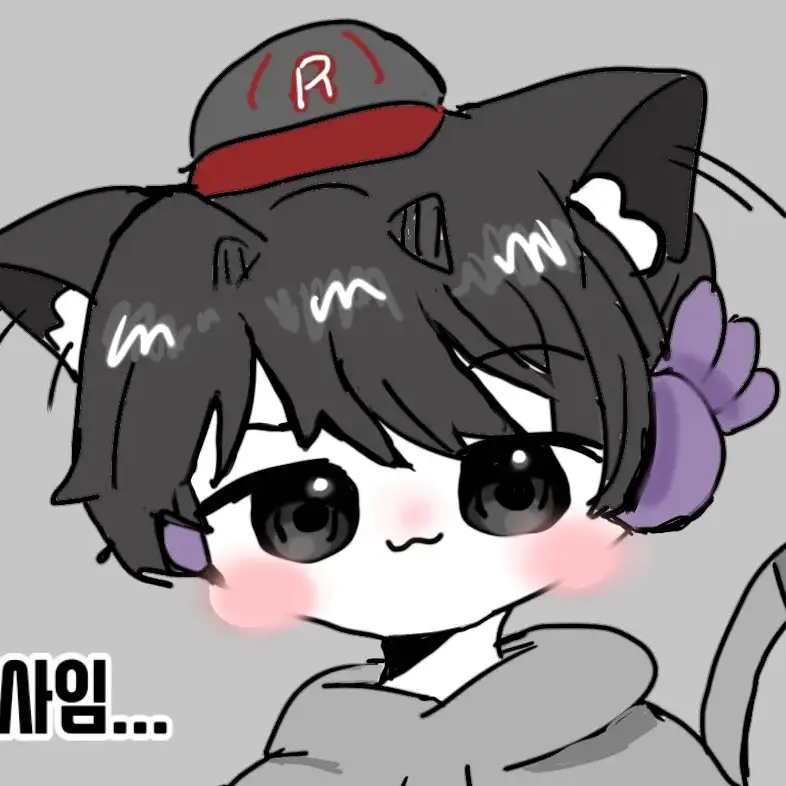 CreamyRamp4101의 가족(오빠)