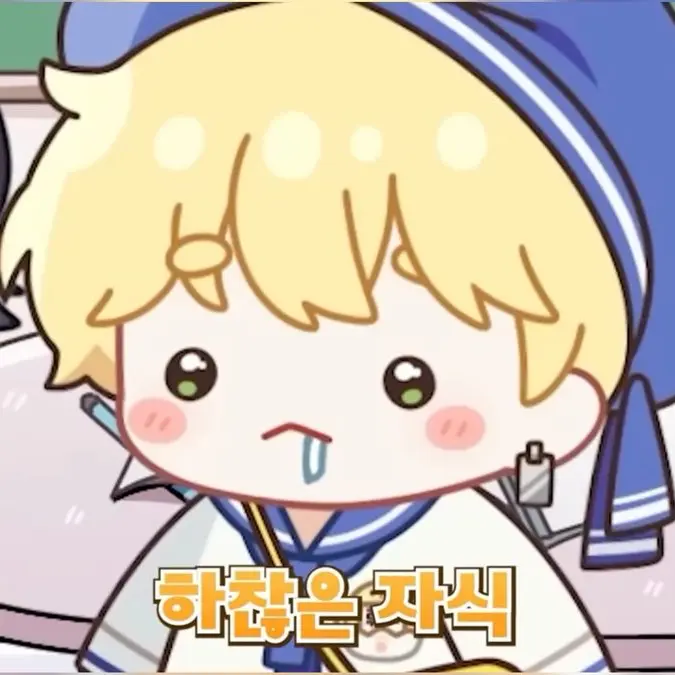 FlimsyThigh2689의 싸이코드(이번껀 아실님 빼고 여우쉑)