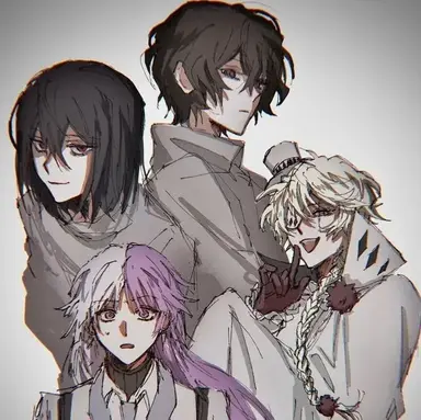 Profile image of BSD -Mental Institution