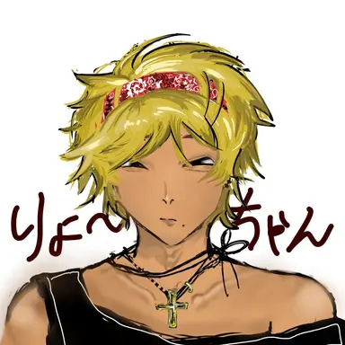 Profile image of 後藤 涼太