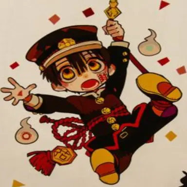 Profile image of 유기 아마네