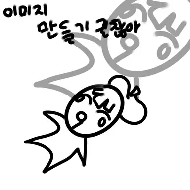 Profile image of 콜리아