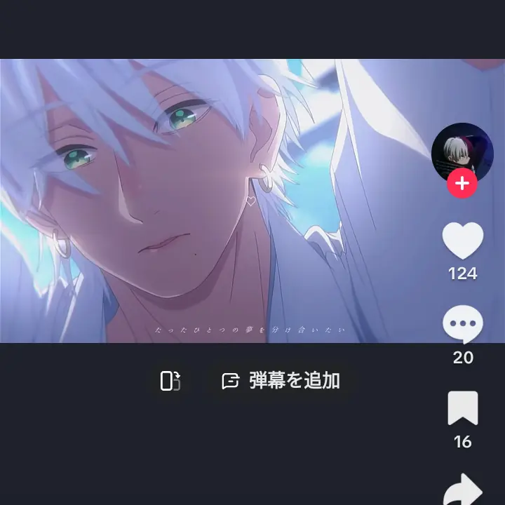 GreenClamp9989의 彼が居るから