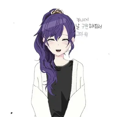 Profile image of 아사히나 마후유