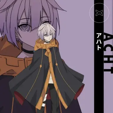 Profile image of アハト