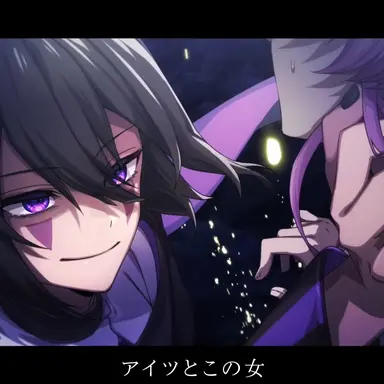 Profile image of アヌビス