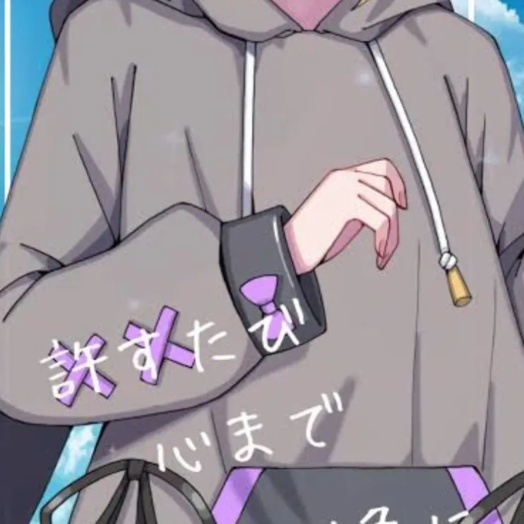 FatSack7068의 ばーんさんち