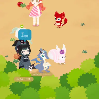 Profile image of 우유참치