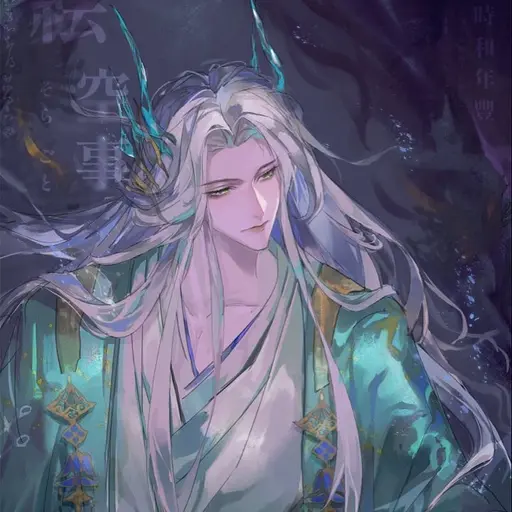 Ethereal07의 백하