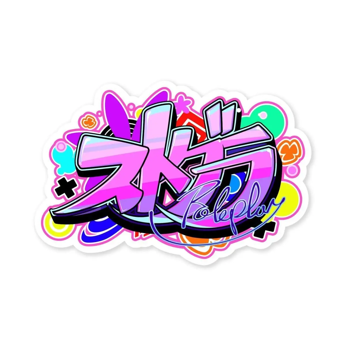 kto0923의 ストグラ