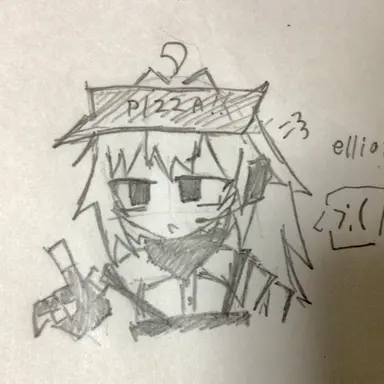 Profile image of エリオット