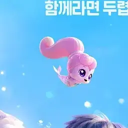 Profile image of 소라핑